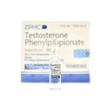 Phénylpropionate de testostérone 100 mg 1 ml amp ZPHC