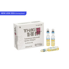 TG TRT 250 Thaiger Pharma