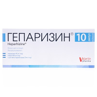 Heparhizine