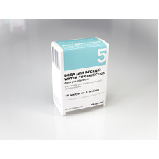 Eau pour préparations injectables 10 ampoules 5 ml