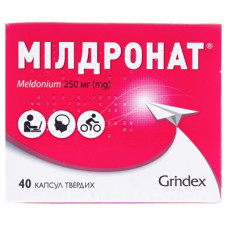 Mildronate 250