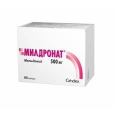 Mildronate 500