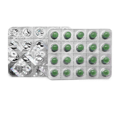 Clomiphene Citrate 25mg – ZPHC