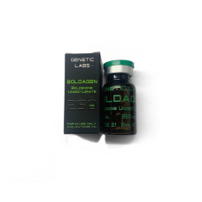 Boldagen 250 (boldénone) 10 ml x 250 mg/m² Genetic Laboratoires