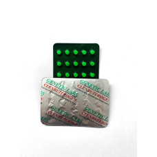 Clenbuterogen Genetic Labs 100 comprimés x 40 mg/comprimé