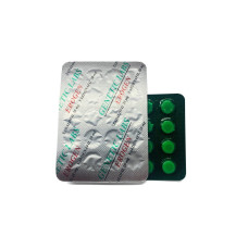 Erogen 40 (Viagra) Genetic Labs 20 comprimés x 40 mg/comprimé